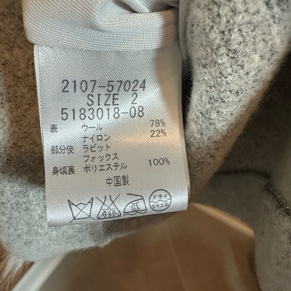 Mayson Grey Sweater Size 2 - Picture 6 of 12